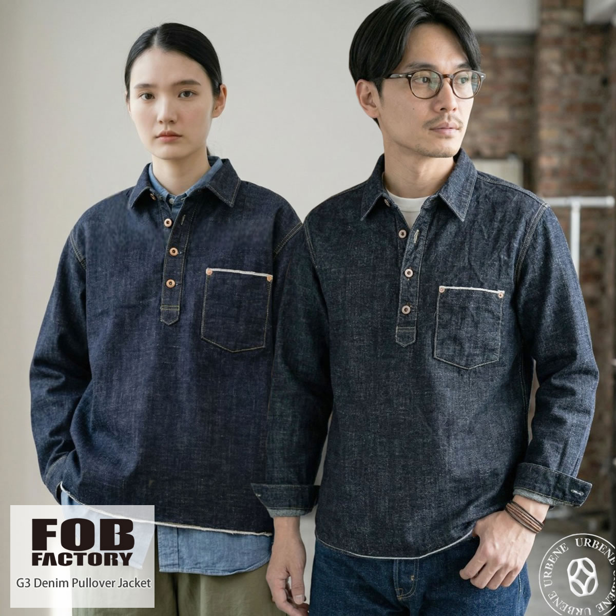 FOB FACTORY（エフオービーファクトリー） FOB FACTORY G3 デニム プル