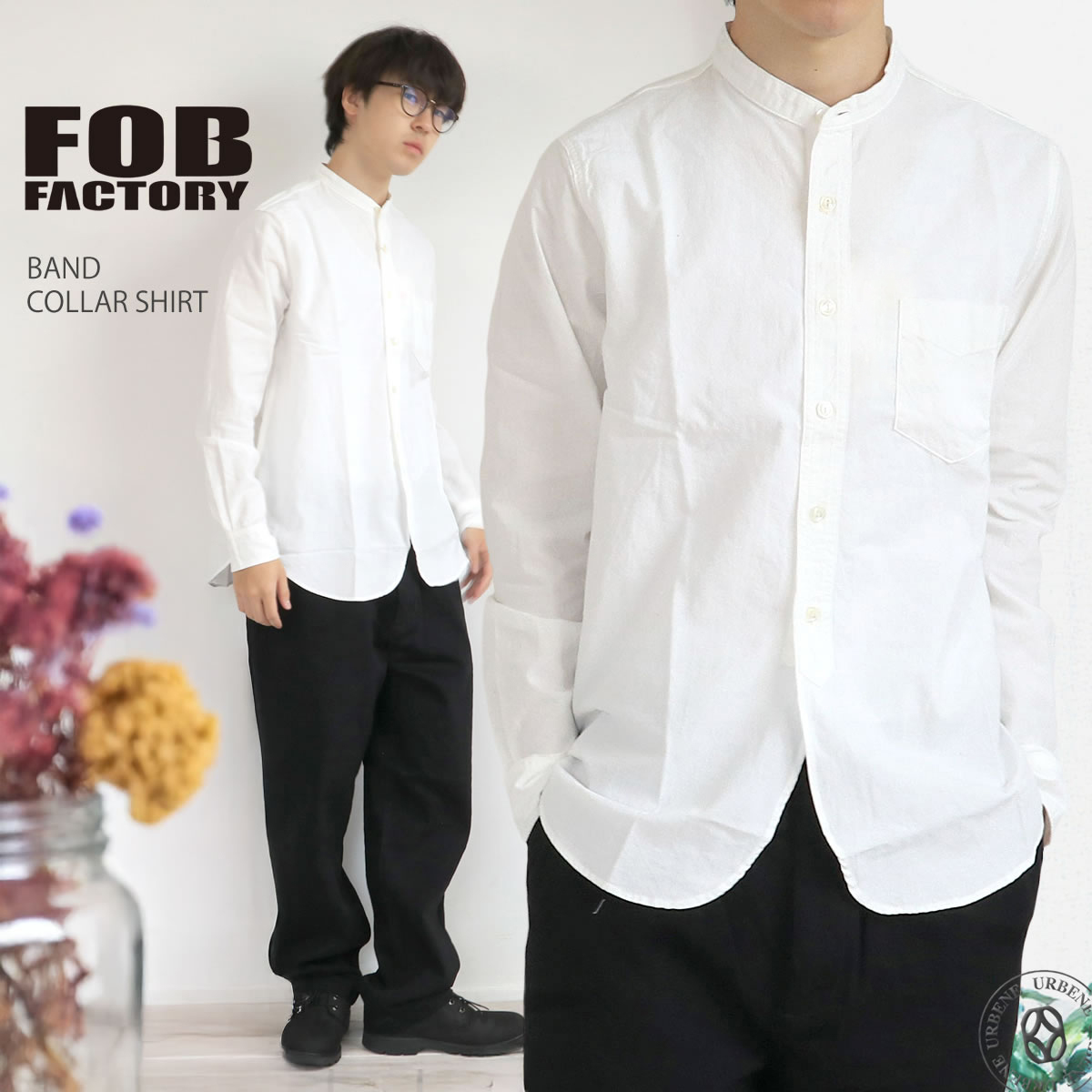 FOB FACTORY バンドカラーシャツ メンズ オックスフォードシャツ 長袖
