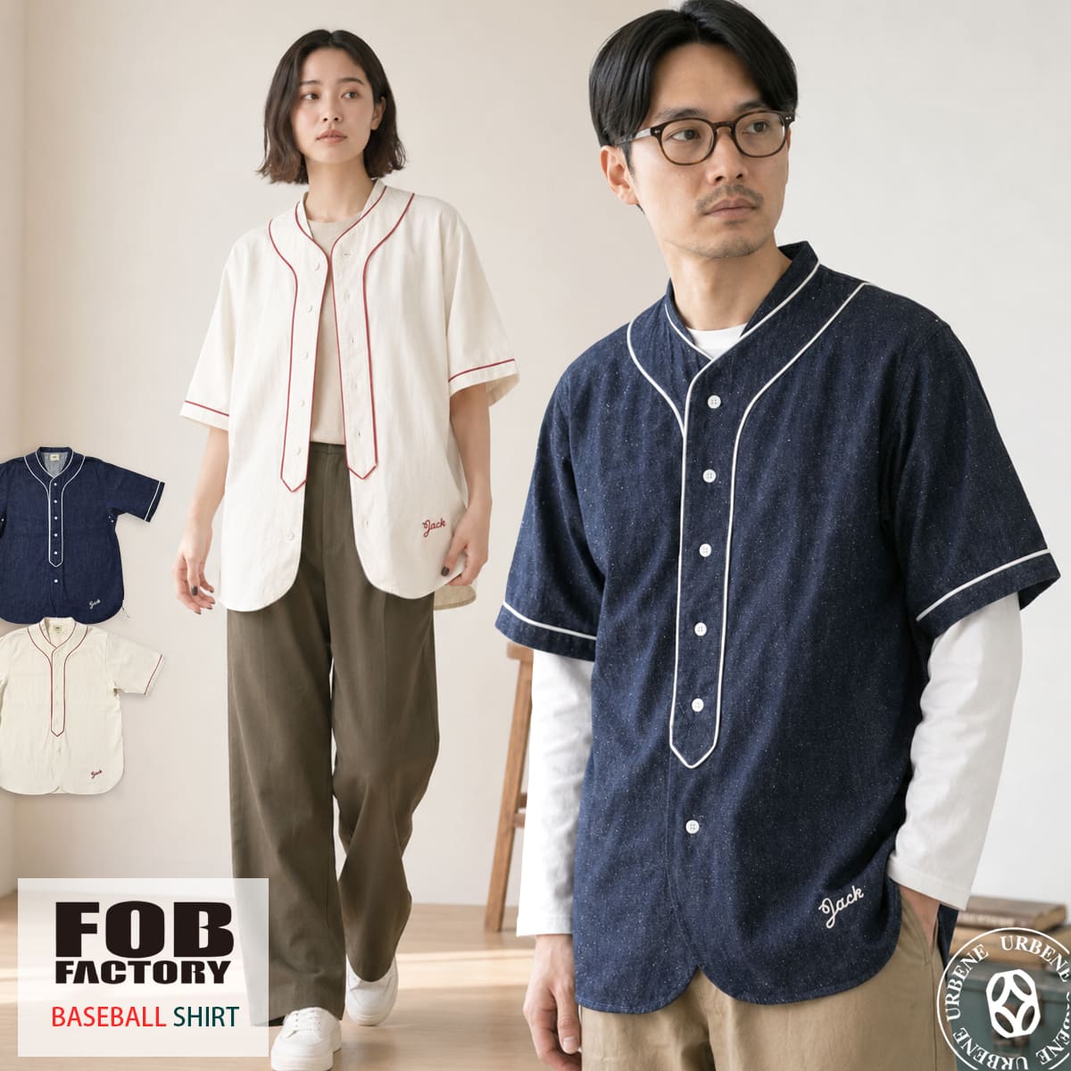 未使用　FOB FACTORY ベースボールシャツ FOB FACTORY（エフオービーファクトリー） 【 日本製 】FOB FACTORY