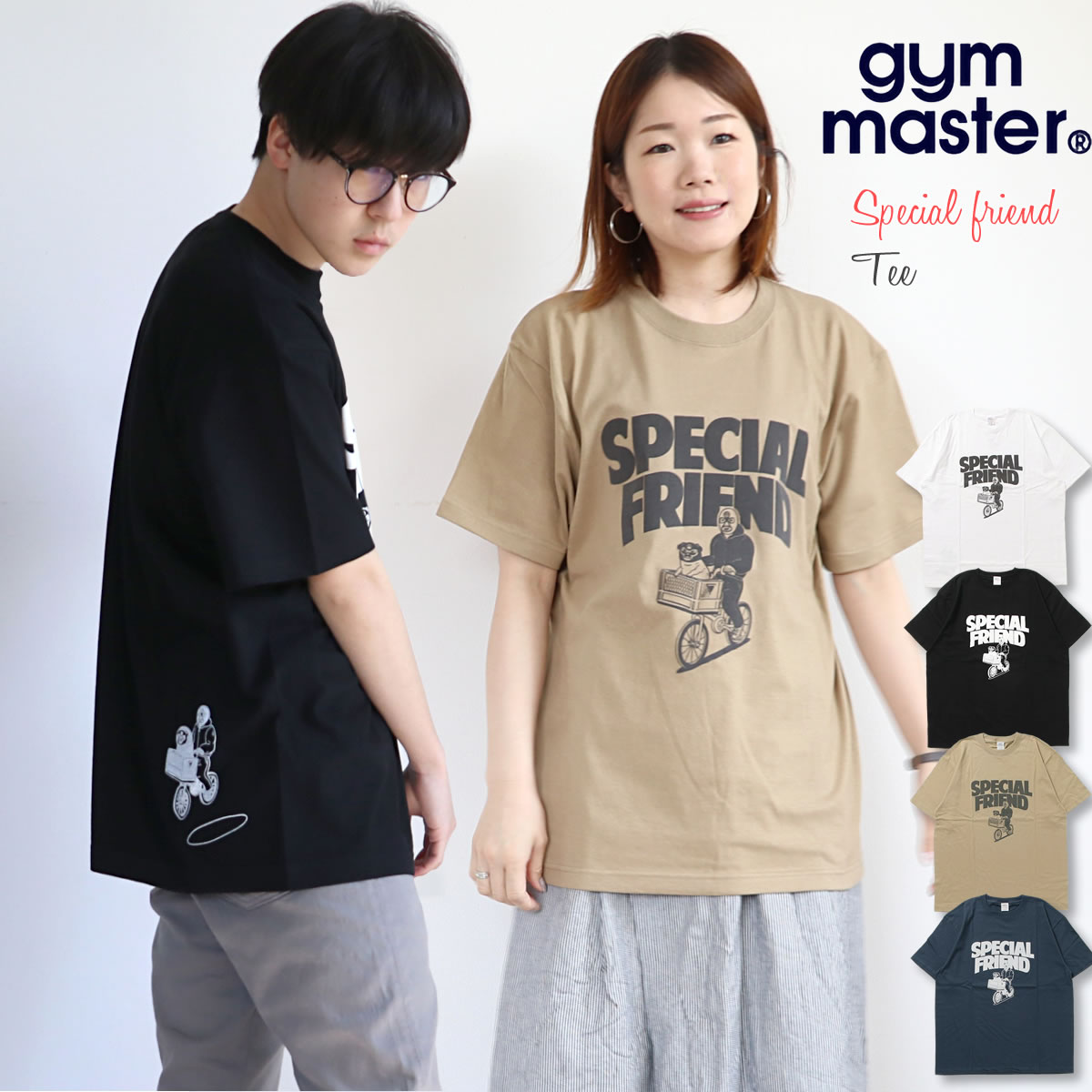 プリントTシャツ ジムマスター Gym Master スペシャルフレンド 覆面レスラー 覆面犬 TEE クルーネック 半袖 カットソー かわいい  夏スタイル