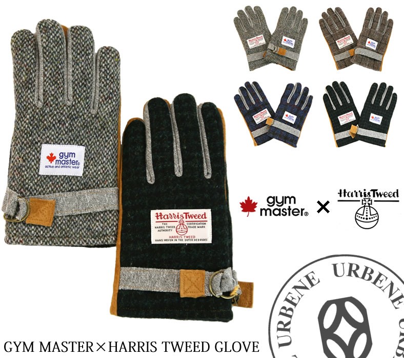 gymmaster ジムマスター ハリスツイード コラボレーション グローブ 手袋 手ぶくろ 革 レザー HarrisTweed g221393  メンズ レディース おしゃれ