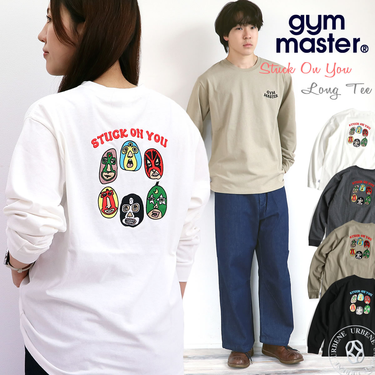 gym master（ジムマスター） プリントTシャツ スタックオンユー 刺繍 