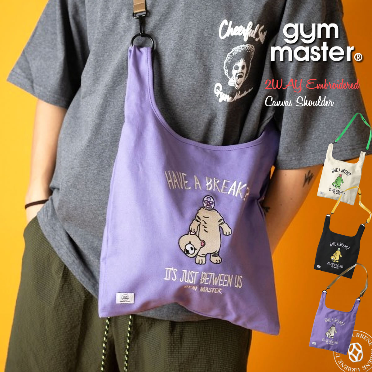 gym master ショルダーバッグ ジムマスター Gym Master 2WAY刺繍