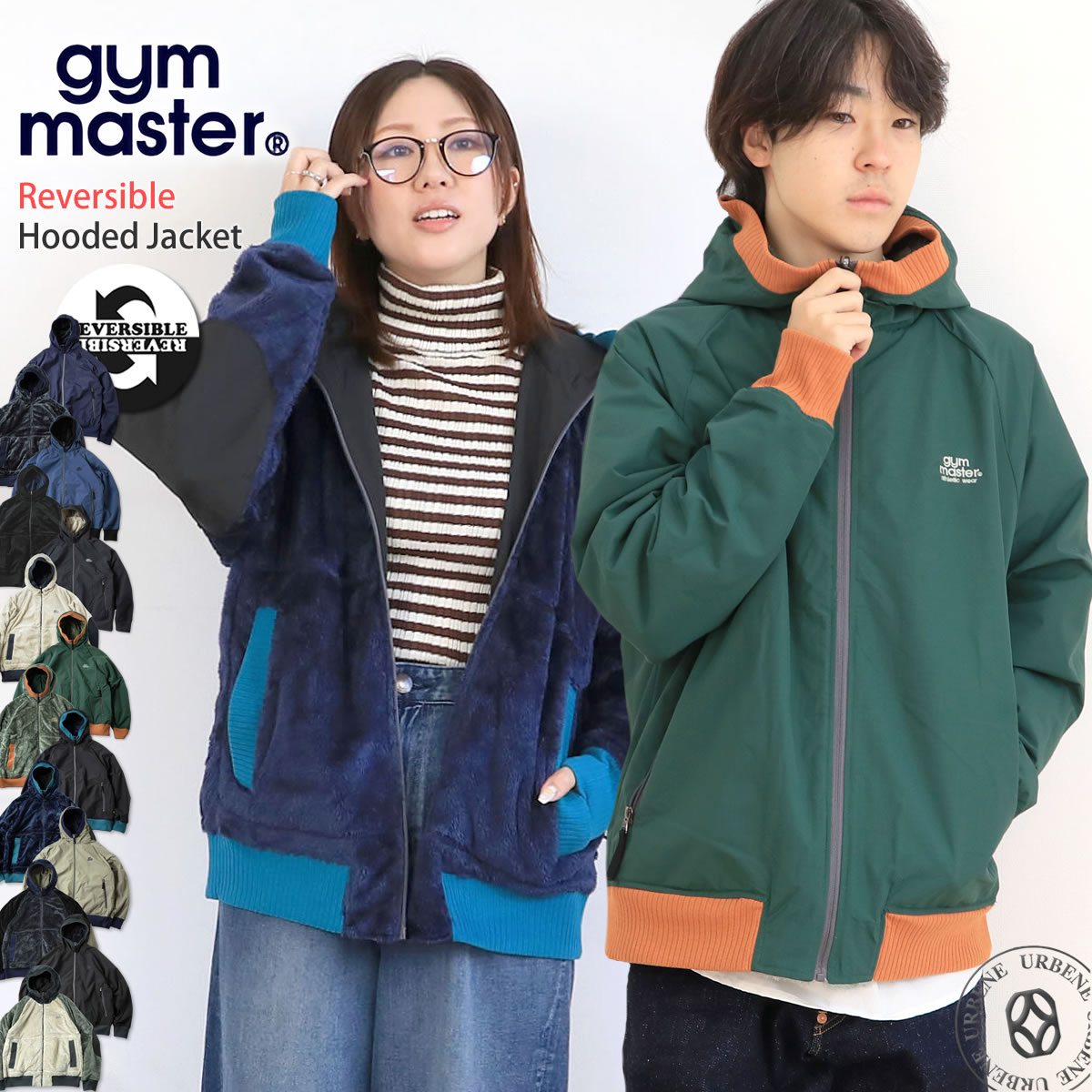 gym master（ジムマスター） リバーシブルジャケット アウター