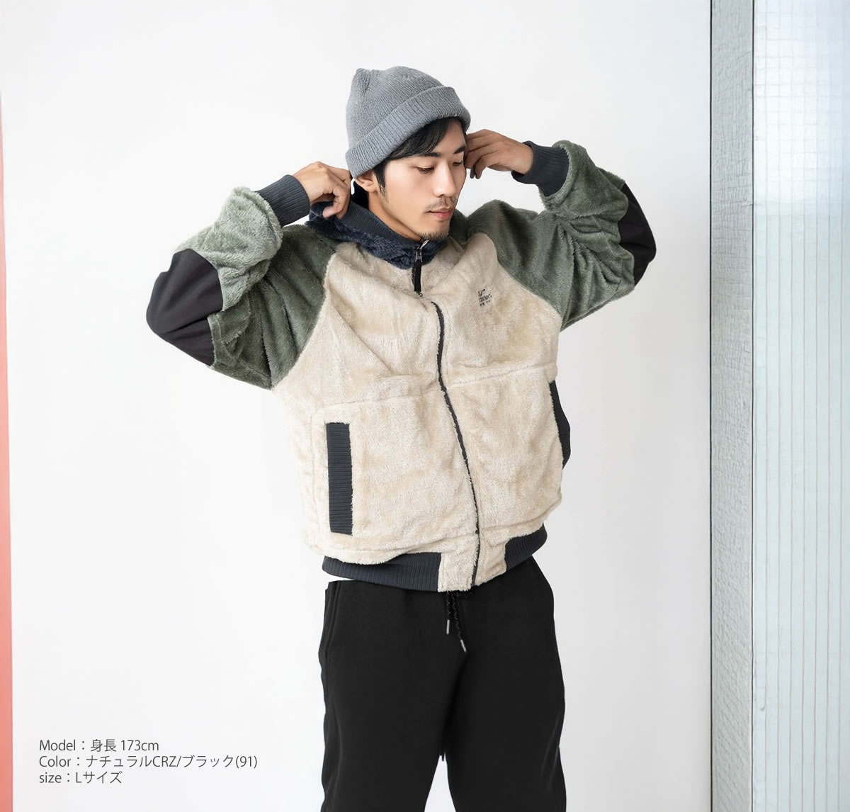 Picture リバーシブル ジャケット マスタード ウェア ジムマスター リバーシブルナイロンフードジャケット メンズ