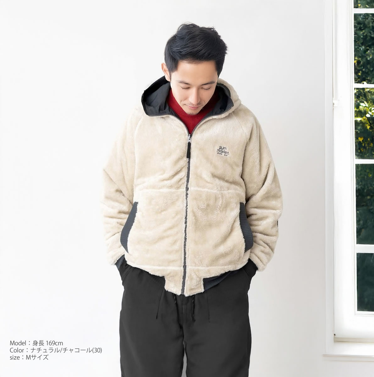 gym master（ジムマスター） 20%OFF / リバーシブルジャケット