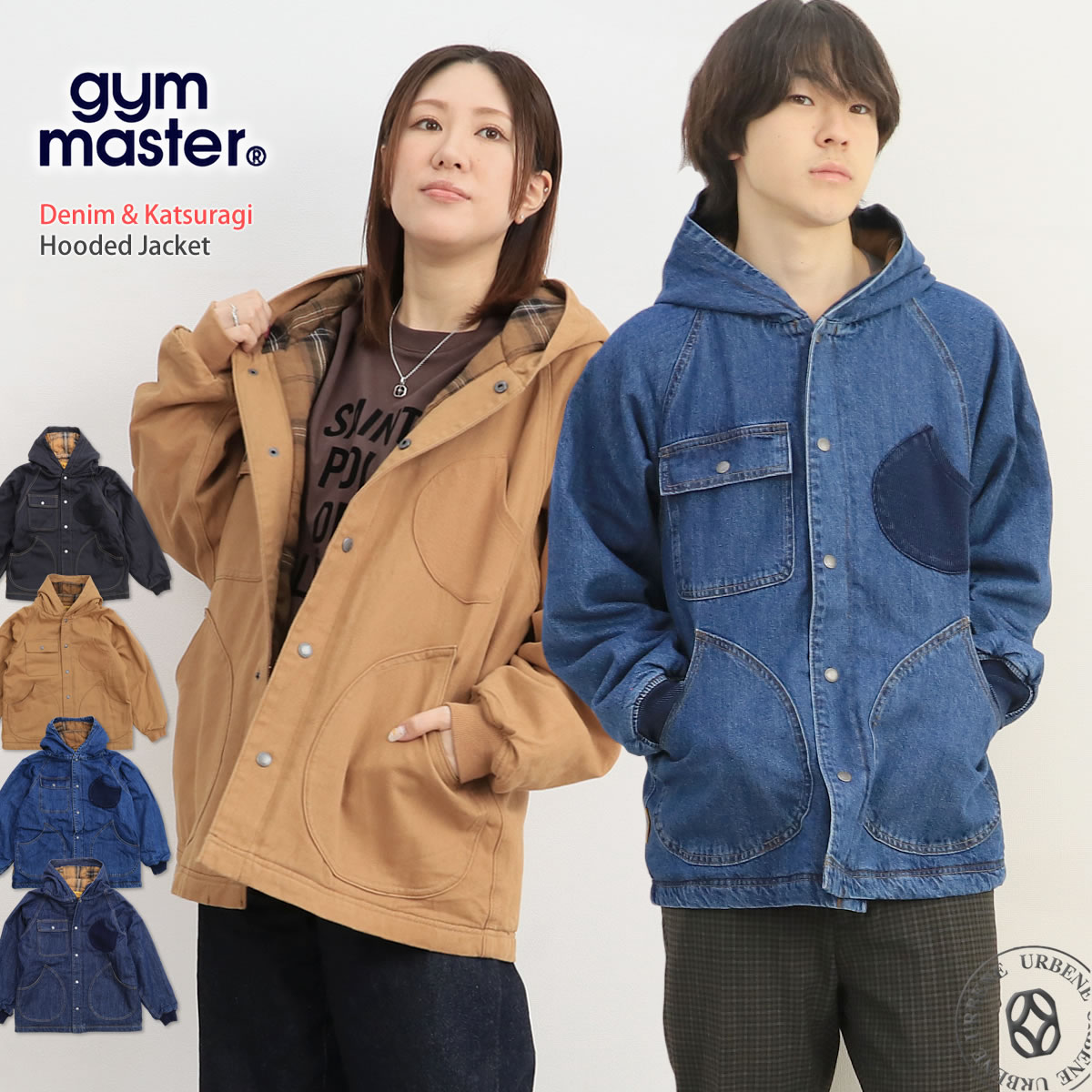 gym master（ジムマスター） 20%OFF / ジャケット 中綿デニム