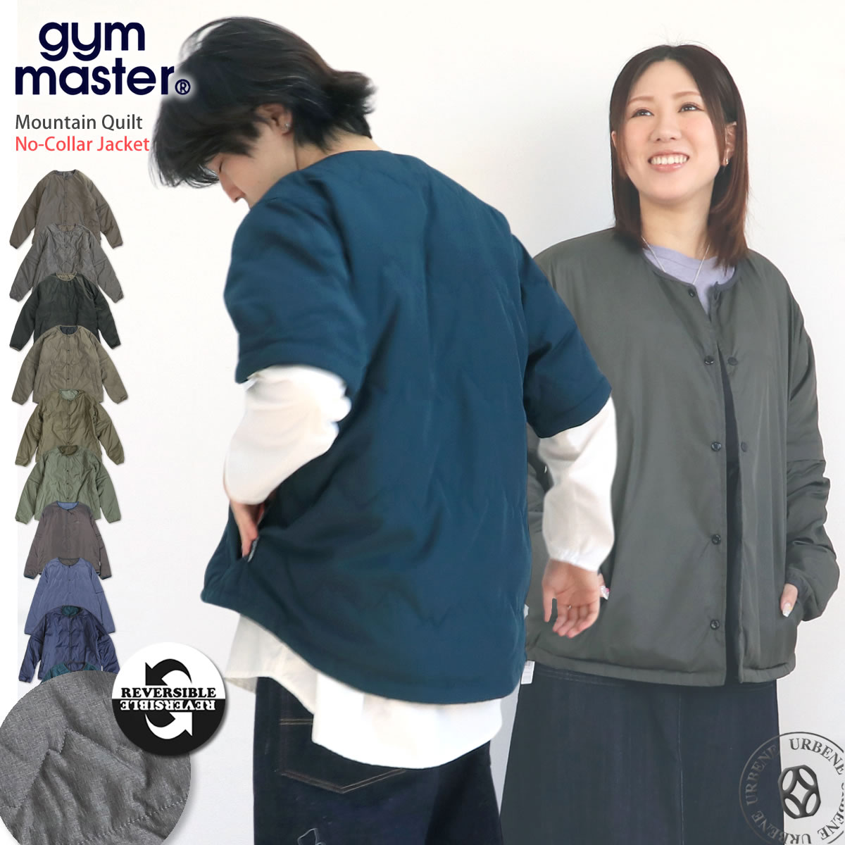 gym master（ジムマスター） リバーシブルジャケット アウター RV