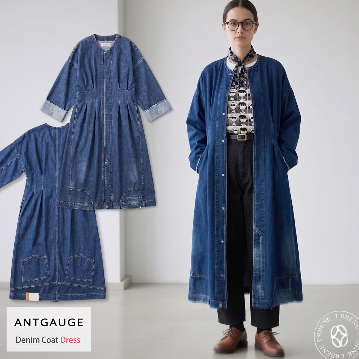 ANTGAUGE（アントゲージ） デニム コートワンピース ロング 羽織り V