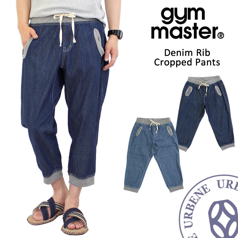 ジムマスター デニムクロップドパンツ ワンウォッシュ XL　G121341 ジムマスター デニムクロップドパンツ ワンウォッシュ XL