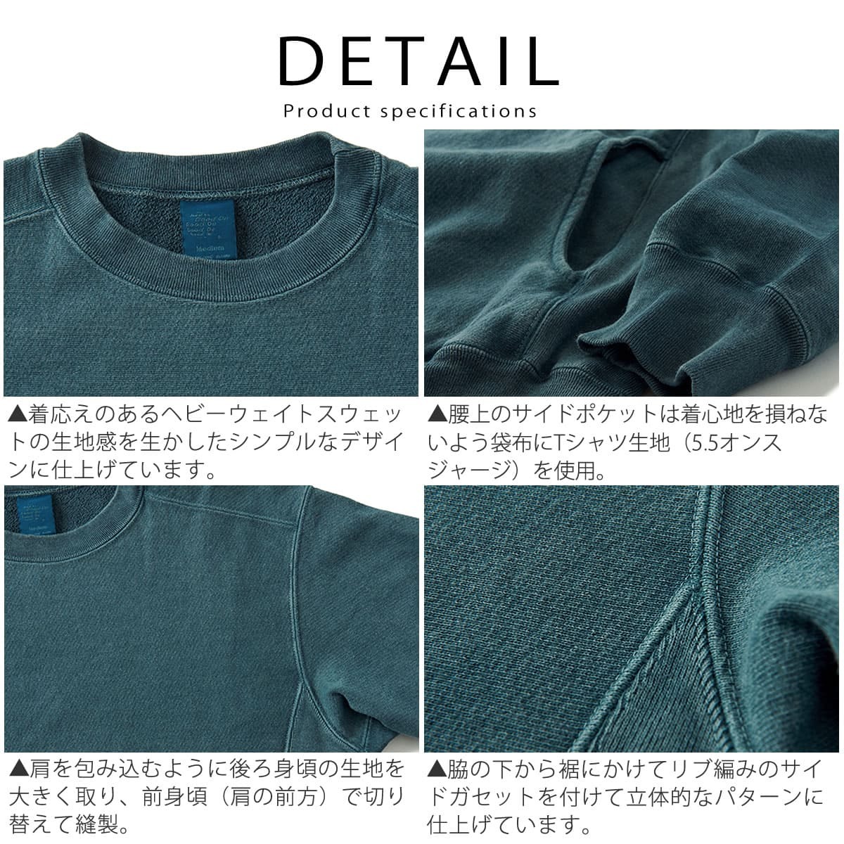 グッドオン　ポケット付きスウェット　サイズM urbene_goodon-gobw1912