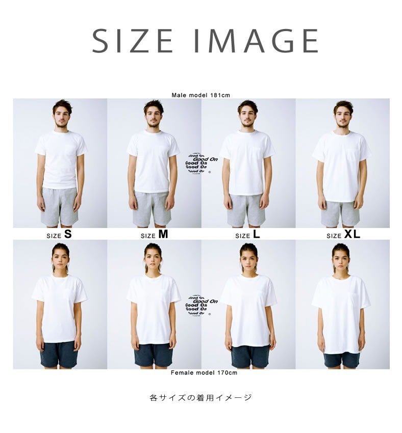 GOOD ON tシャツ グッドオン メンズ 半袖 ピグメントダイ ショートスリーブポケットＴシャツ (gost0903p) 