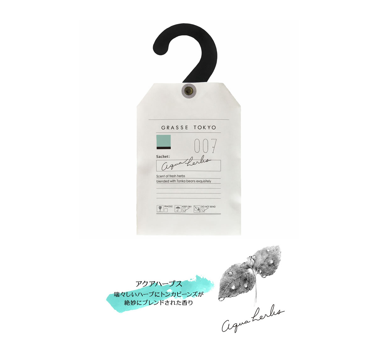 John's Blend