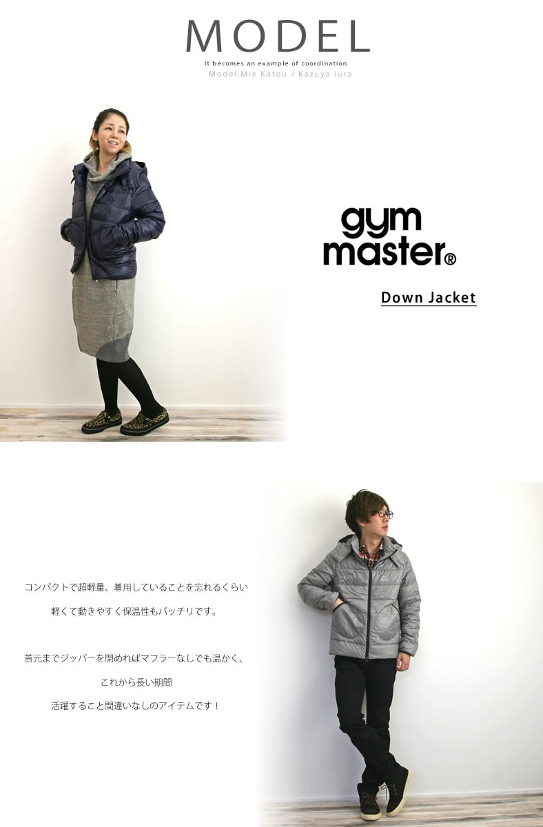 gym master ジムマスター ジャケット ダウン ジップ フード
