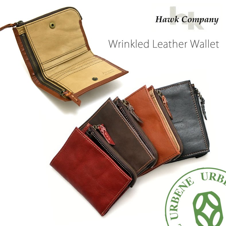 オールドチベット 革製ポーチ財布 古い天然珊瑚象嵌 銀製浮彫り唐草紋 金具装飾 Hawk Company（ホークカンパニー） 財布 二つ折り財布 ハンド