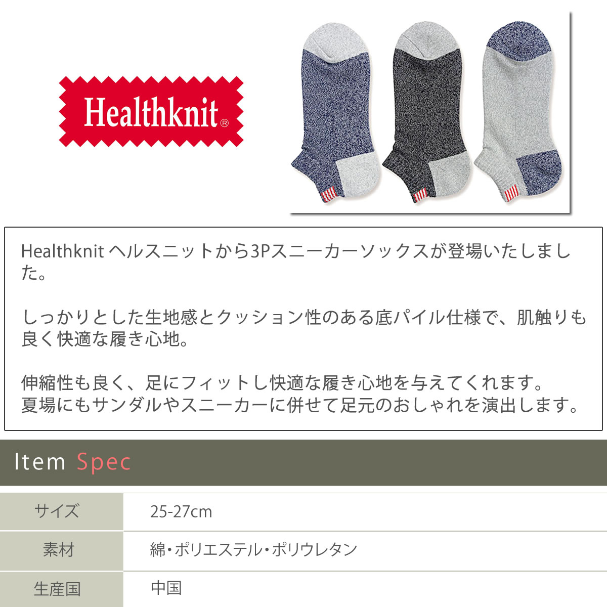 GUCCI リトルウィリアムズニットソックス L タイガー 新品タグ箱付き GUCCI（ソックス）のフリマアイテム一覧