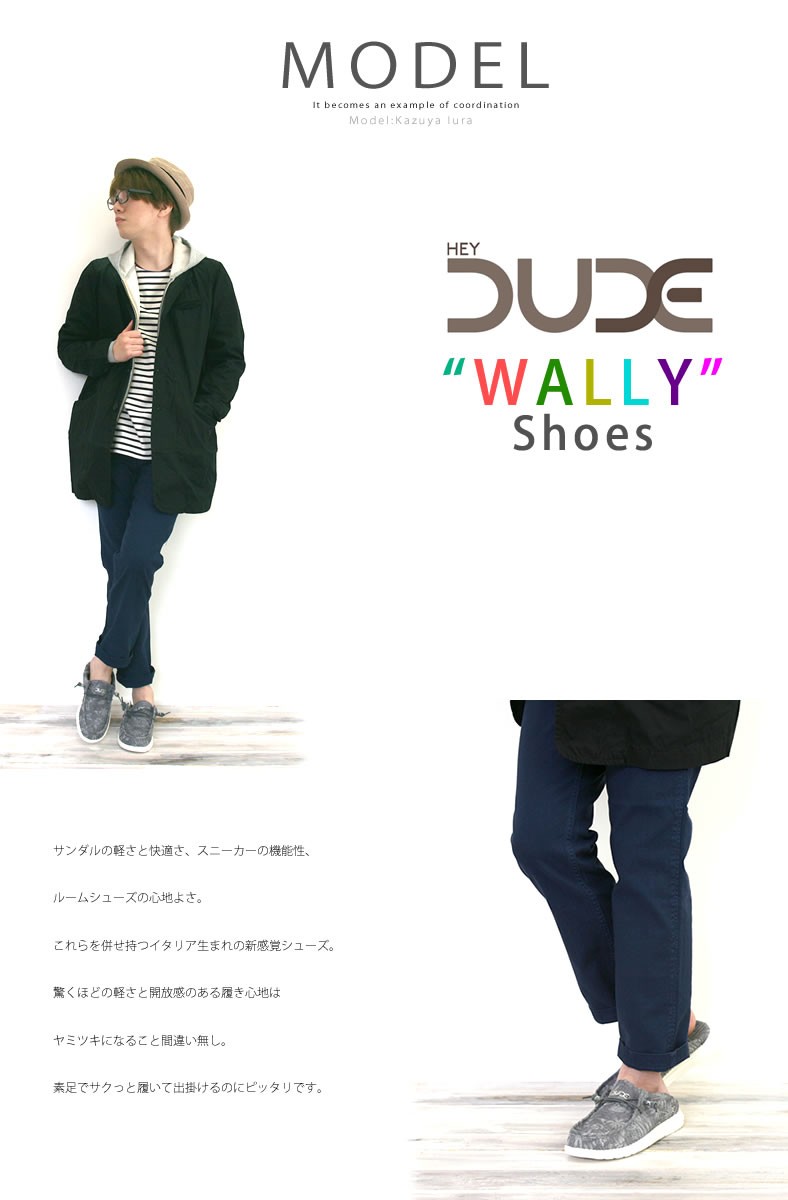 Hey Dude ヘイデュード WALLY デッキシューズ メンズ靴 スニーカー