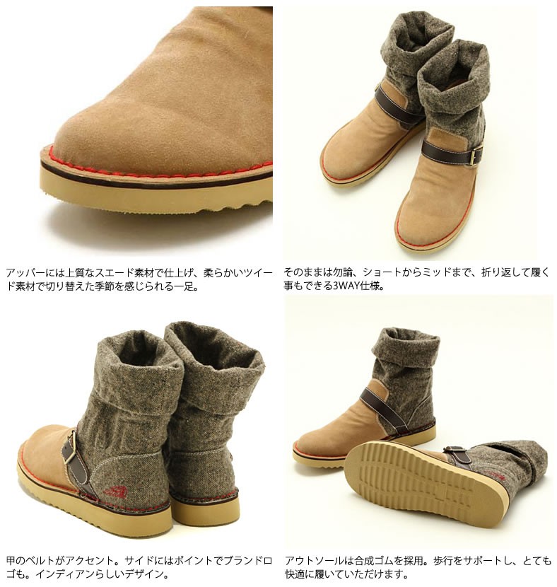 INDIAN（インディアン） ロングブーツ 3way 折り返し レディース