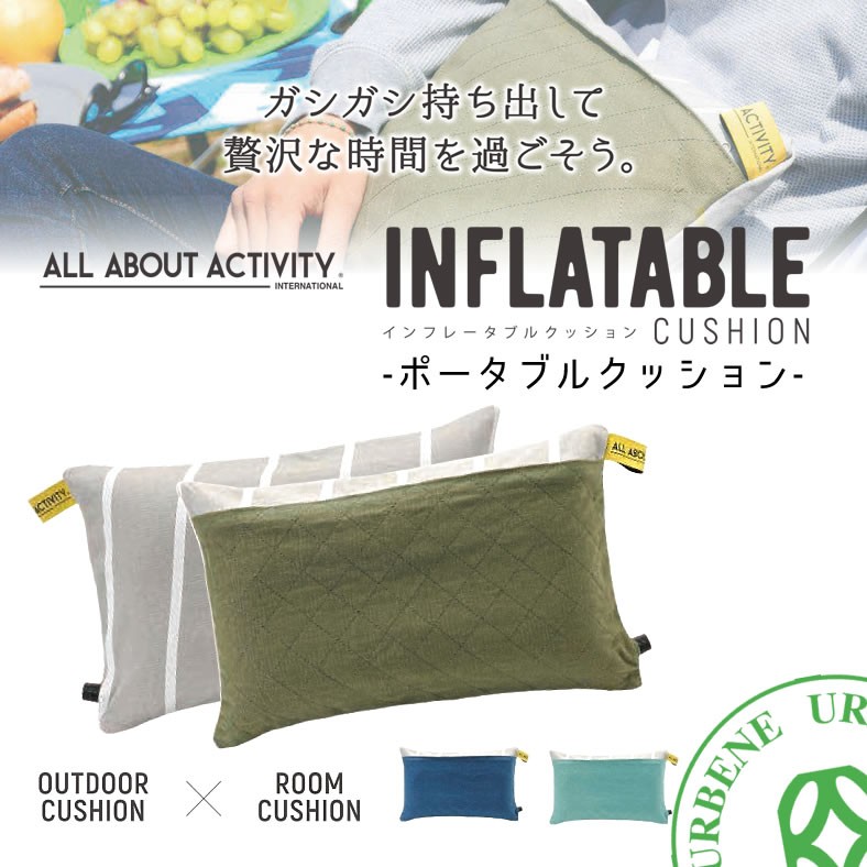 MIX IT UP スクエアクッション 陣 MIX IT UP スクエアクッション 陣 Amazon.co.jp: ottostyle.jp