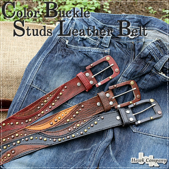 Hawk Company（ホークカンパニー） カラーバックルスタッズレザー