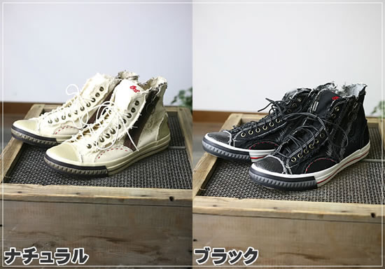 INDIAN（インディアン） Indian Wサイドジップ ハイカットスニーカー