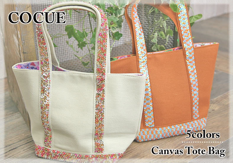 COCUE（コキュ） スパンコール ミニ トートバッグ シマー レディース 