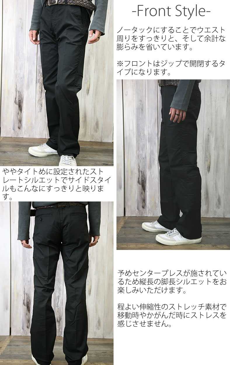 BLUE WAY BLUEWAY ブルーウェイ ワークパンツ ストレッチツイル