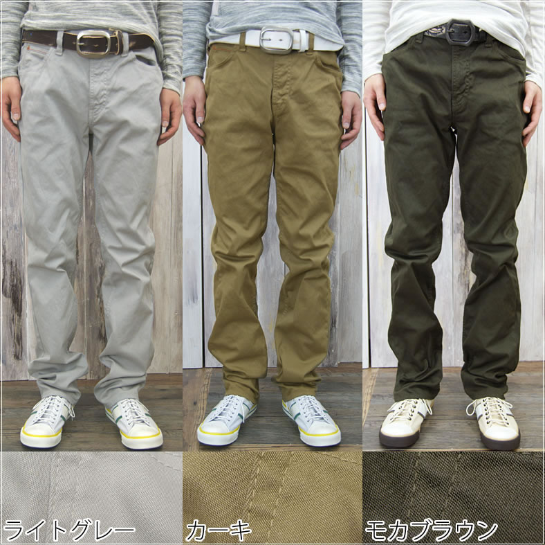 サイドタックパンツ | ジョンブル公式通販/JOHNBULL ONLINE STORE