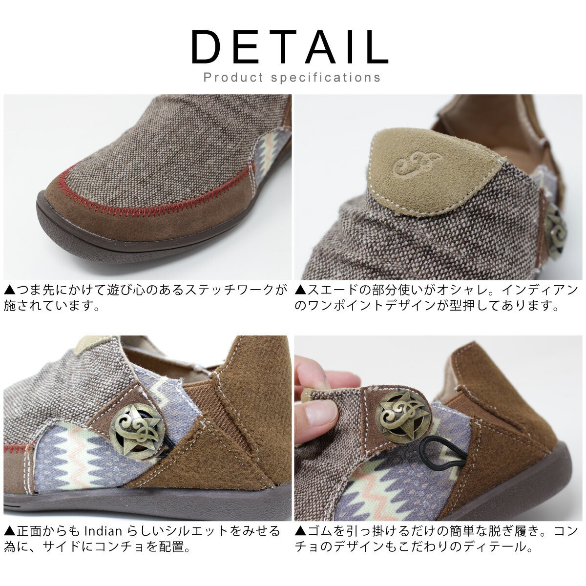 INDIAN（インディアン） インディアンモトサイクル コンチョ モカシン