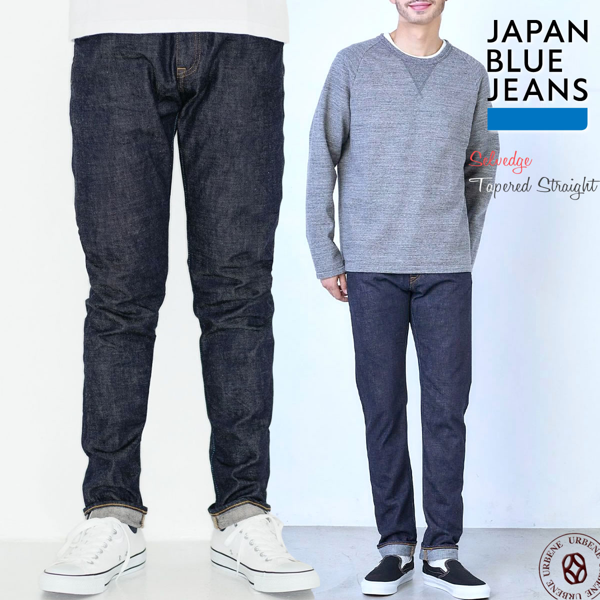 JAPAN BLUE JEANS ジャパンブルージーンズ CIRCLE サークル 14.8