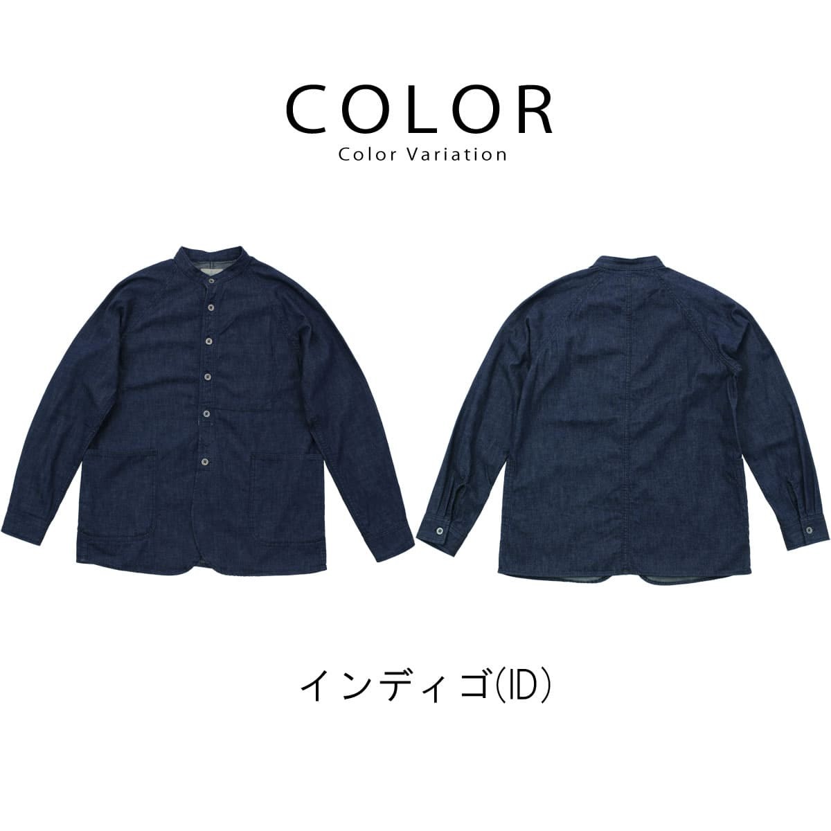 男の定番アイテム ジャパンブルージーンズ JAPANBLUEJEANS