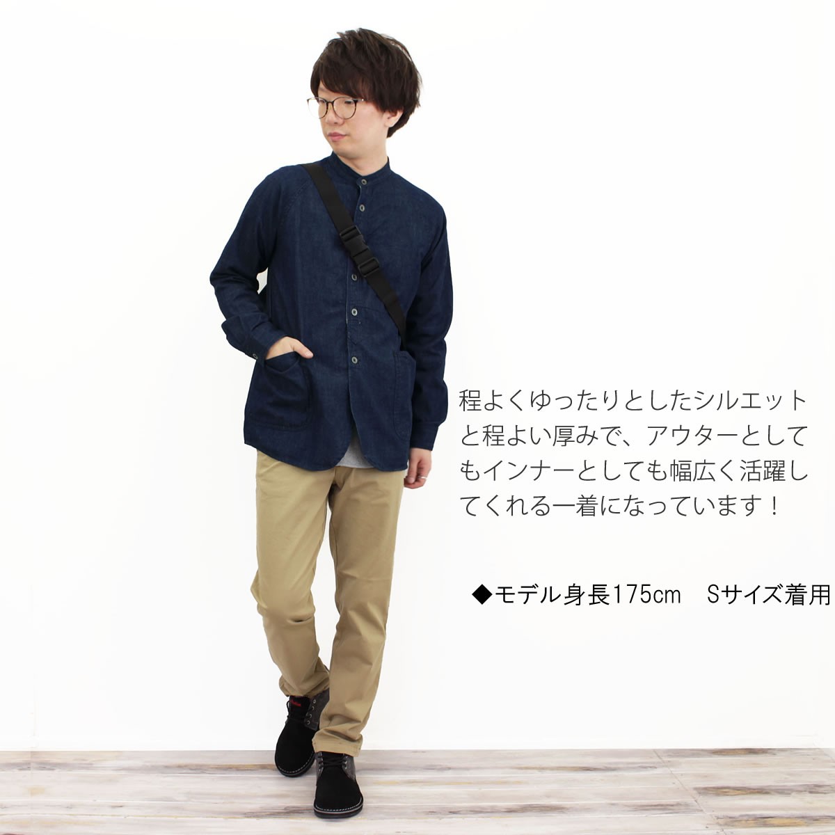 JAPAN BLUE JEANS ジャパンブルージーンズ 長袖 ノーカラーシャツジャケット スタンドカラー デニムシャツ メンズ カジュアルシャツ  アウター 襟なし 新着 : japanbluejeans-j3510j01 : ジーンズ&カジュアル アーベン-メンズレディース - 通販 -  Yahoo!ショッピング