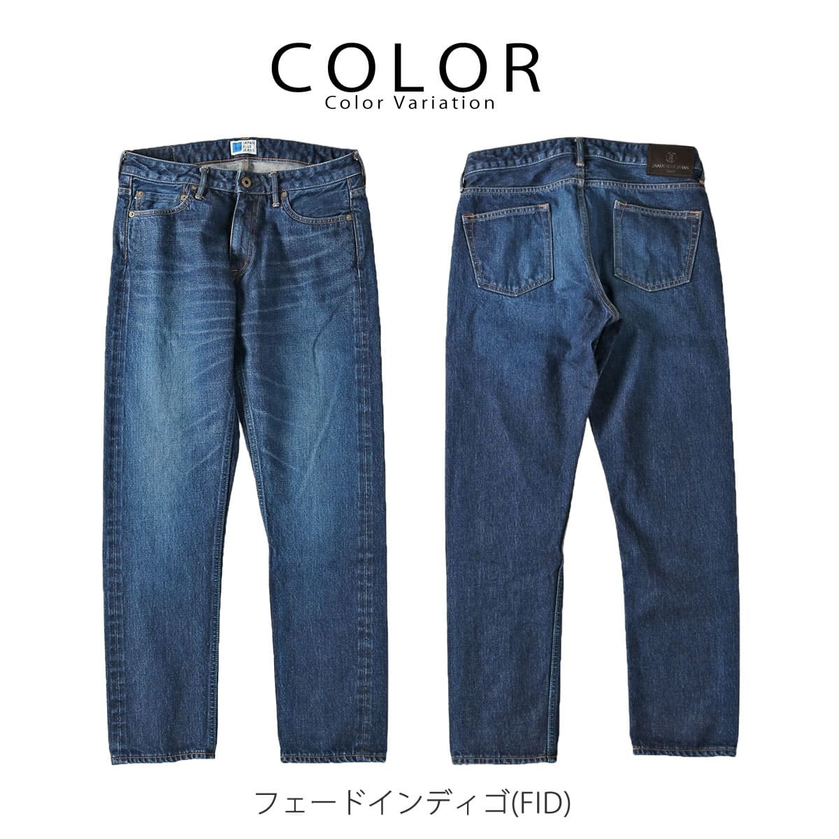 【関税込み】Kijun ブルー エアブラシ ジーンズ jbje15013a_7.jpg