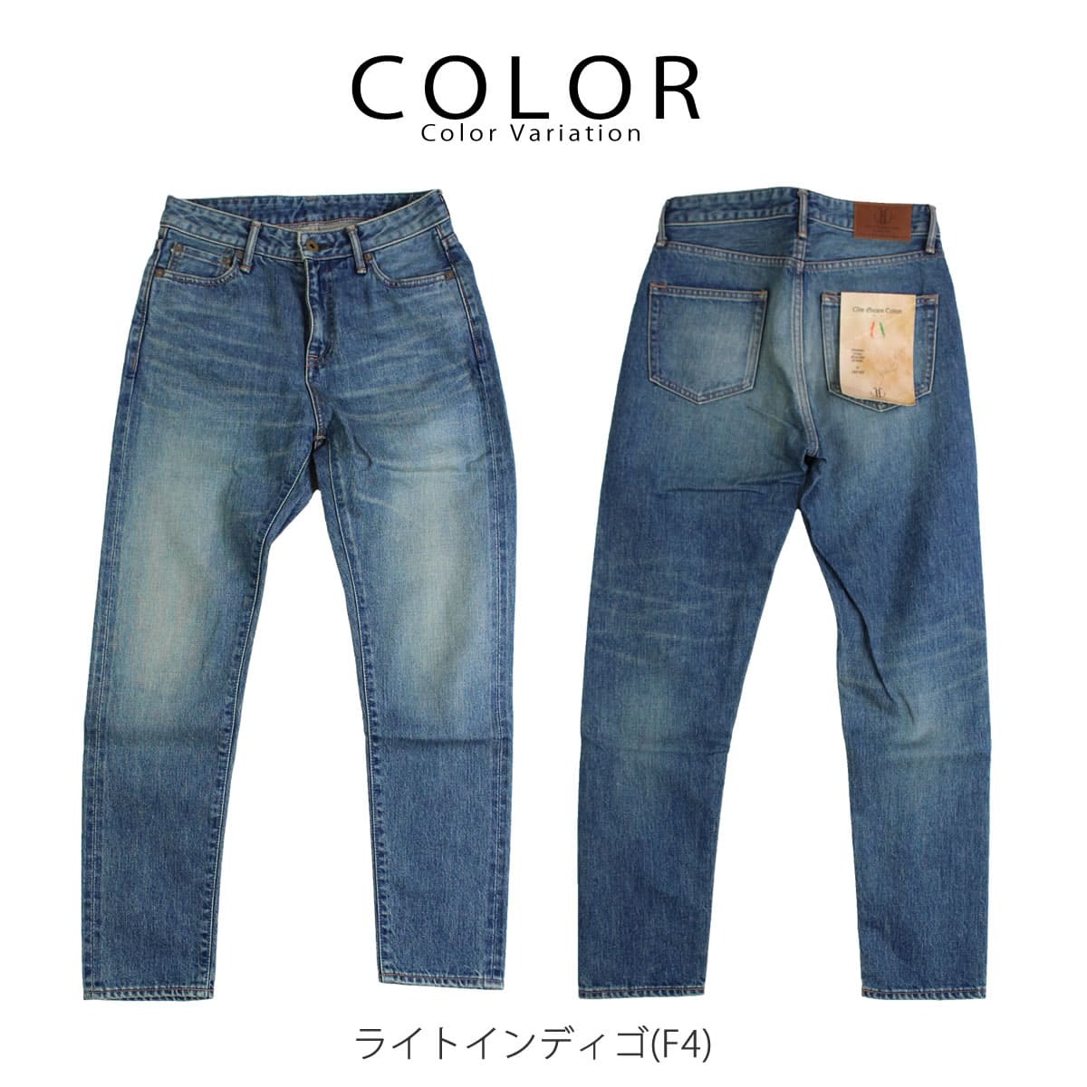 JAPAN BLUE JEANS ジャパンブルージーンズ レディース 13.5oz JAPAN BLUE JEANS ジャパンブルージーンズ レディース 13.5oz