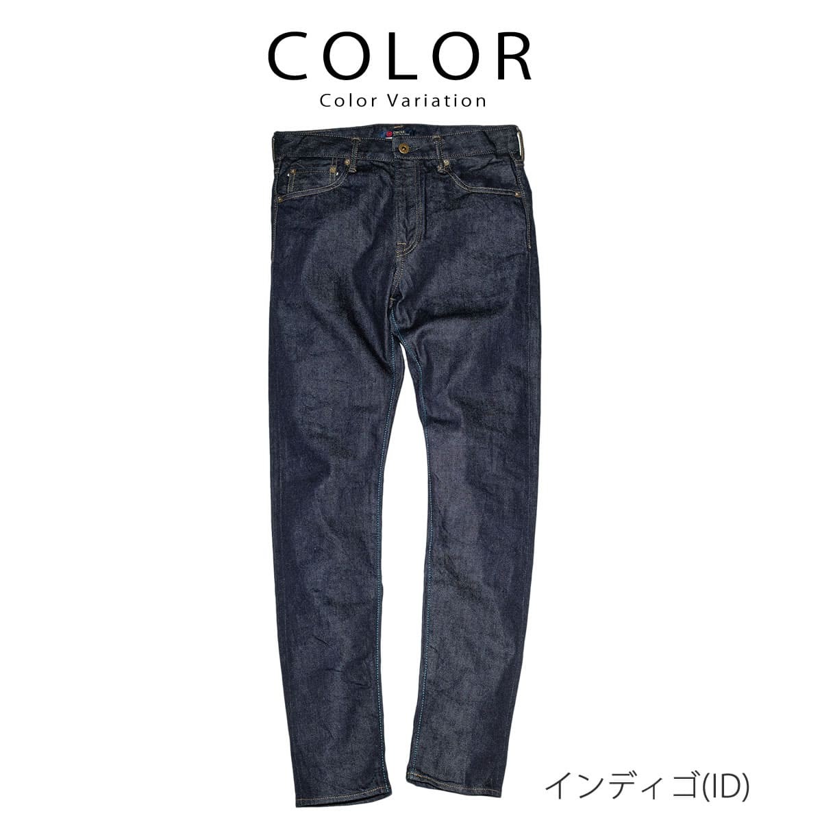 JAPAN BLUE JEANS ジャパンブルージーンズ CIRCLE サークル ストレッチ