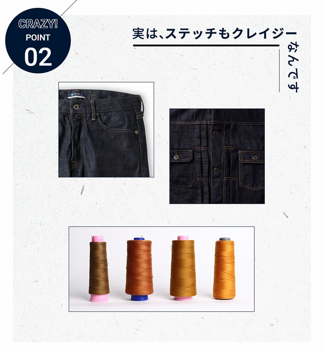 JAPAN BLUE JEANS 10周年限定キーホルダー付き ジャパンブルー JAPAN BLUE JEANS 10周年限定キーホルダー付き ジャパンブルー