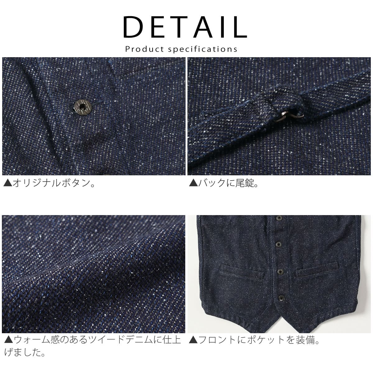 JAPAN BLUE JEANS ストライプベスト XL JAPAN BLUE JEANS メンズ ジャパンブルージーンズ アーバン