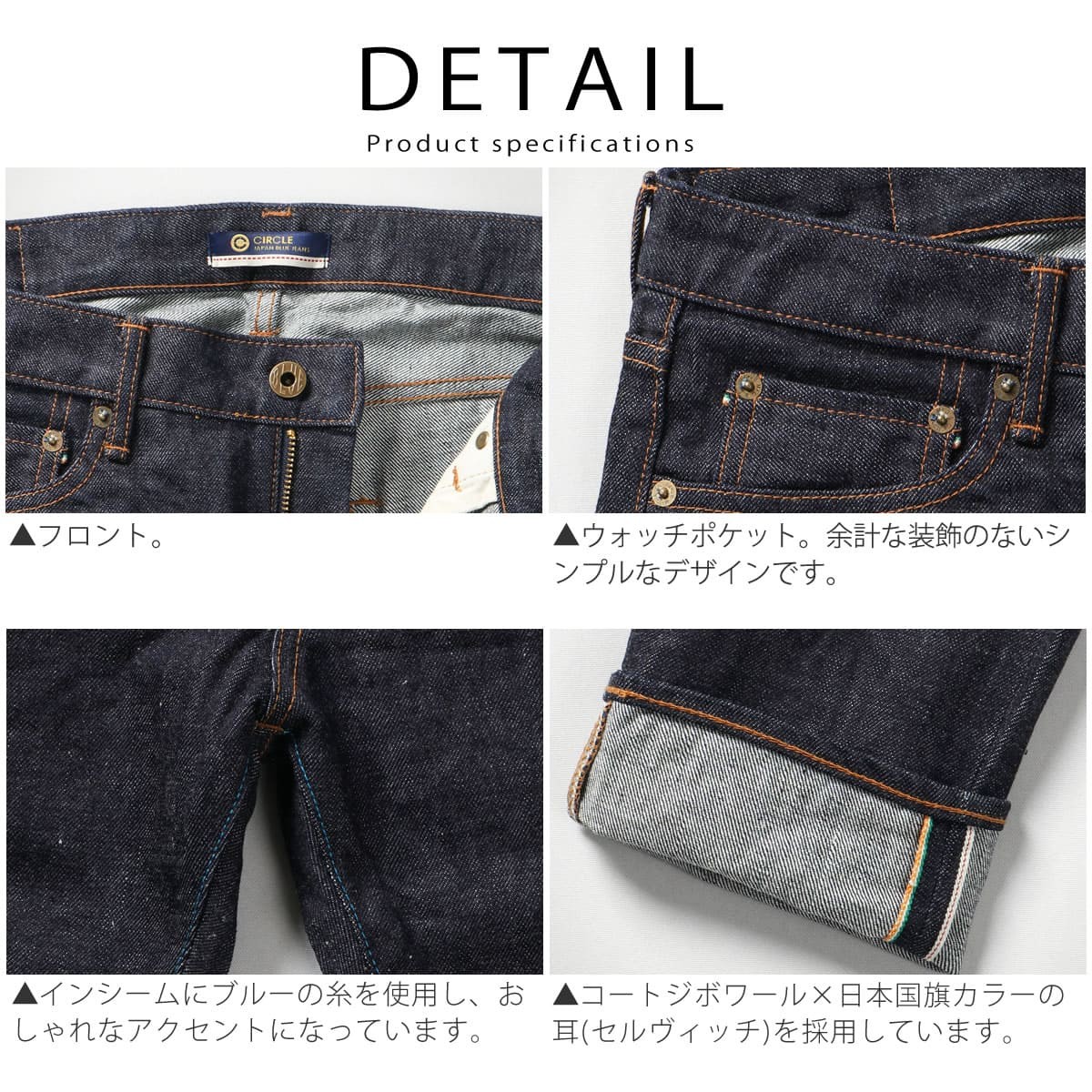 71▢CIRCLE モンスタークラシックストレートジーンズ TS0602-6 71▢CIRCLE モンスタークラシックストレートジーンズ TS0602-6
