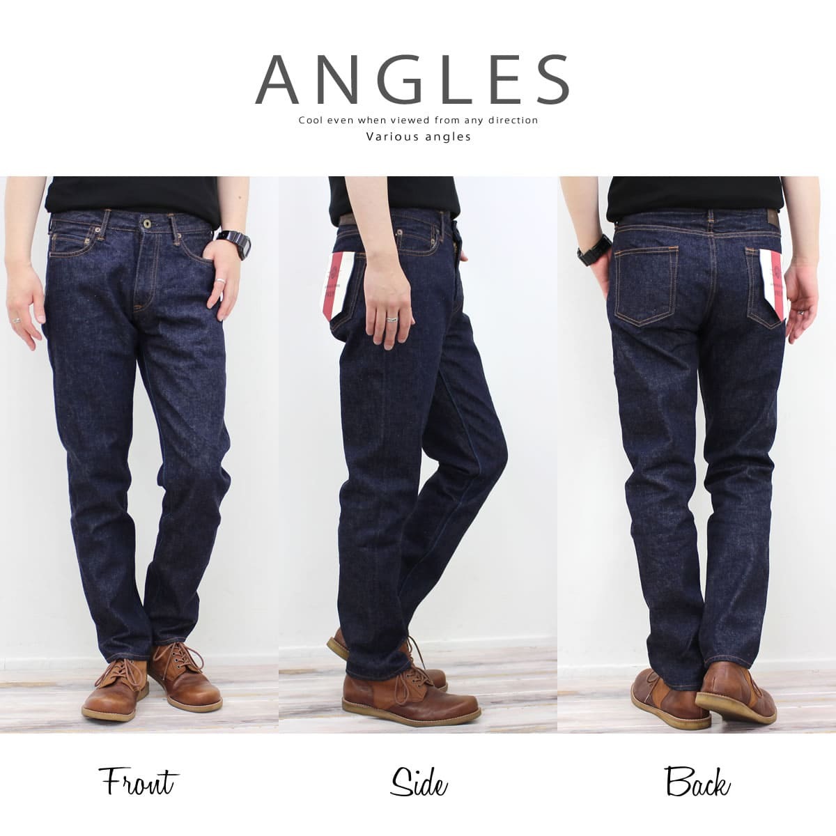 JAPAN BLUE JEANS ジャパンブルージーンズ プレップ 13.5oz