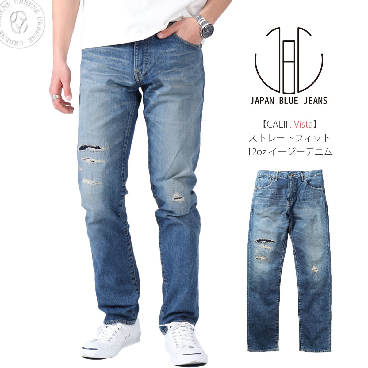 JAPAN BLUE JEANS ジャパンブルージーンズ CALIF DENIM Vista ヴィスタ