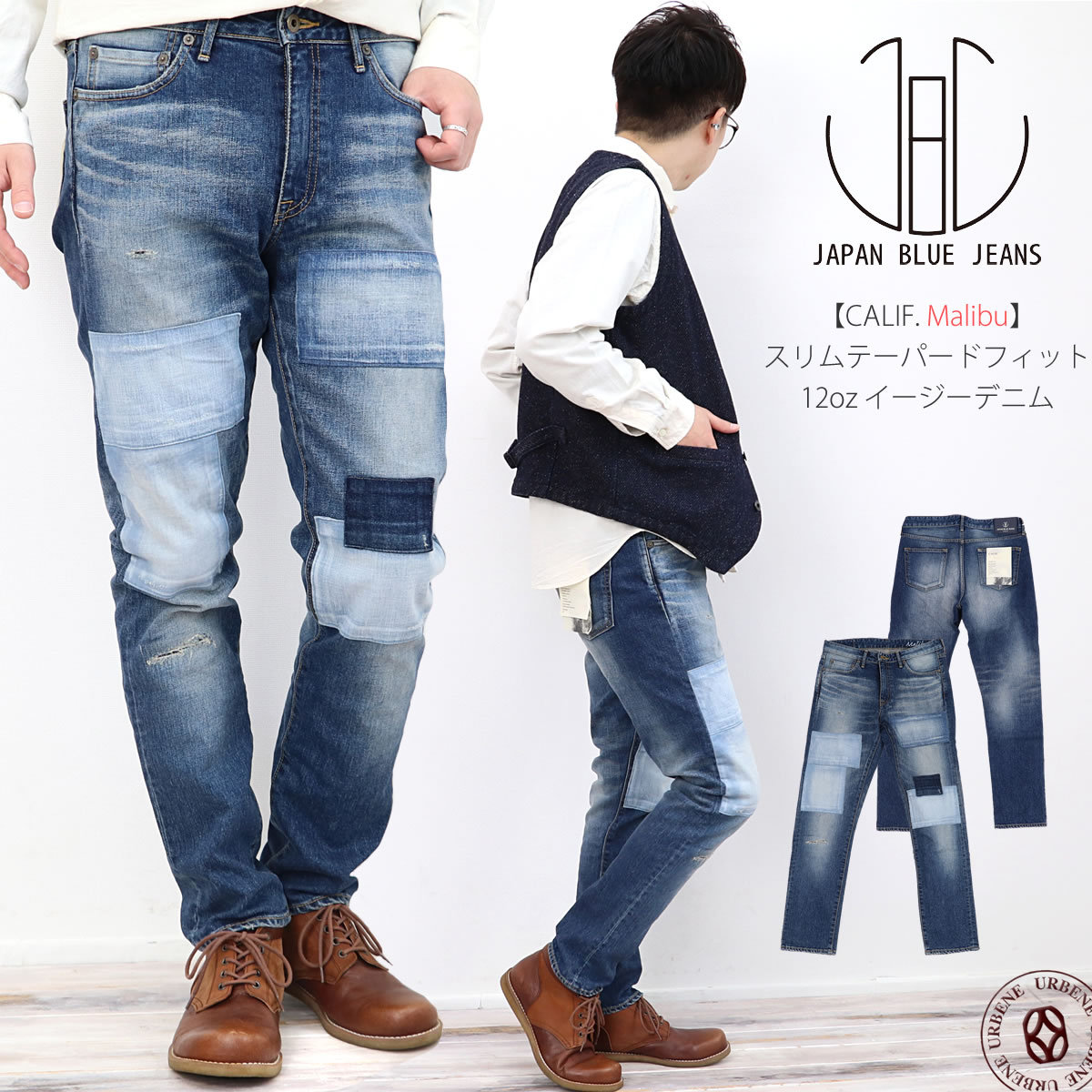 JAPAN BLUE JEANS ジャパンブルージーンズ CALIF カリフ テーパード