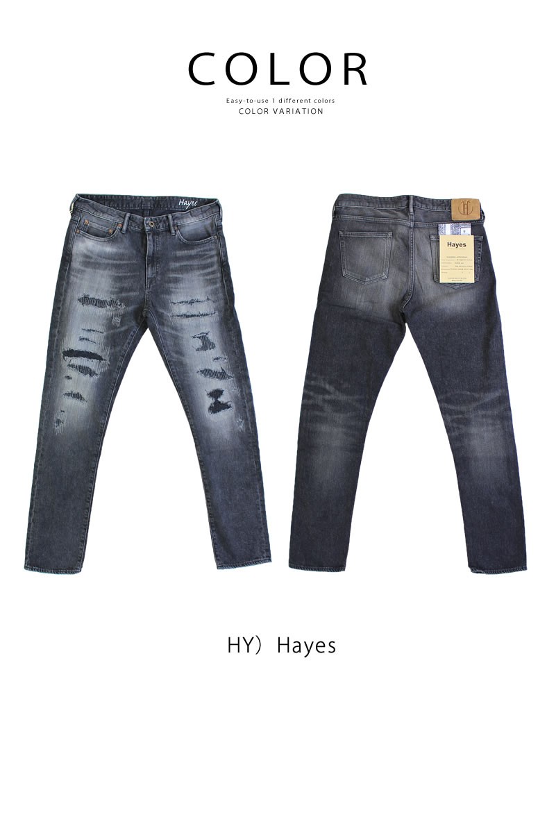KLOKE クローク ILK ZIP DENIM PANT XS デニム ブルー 16b5cfe5cfdab5b779f1ee41c86a8f