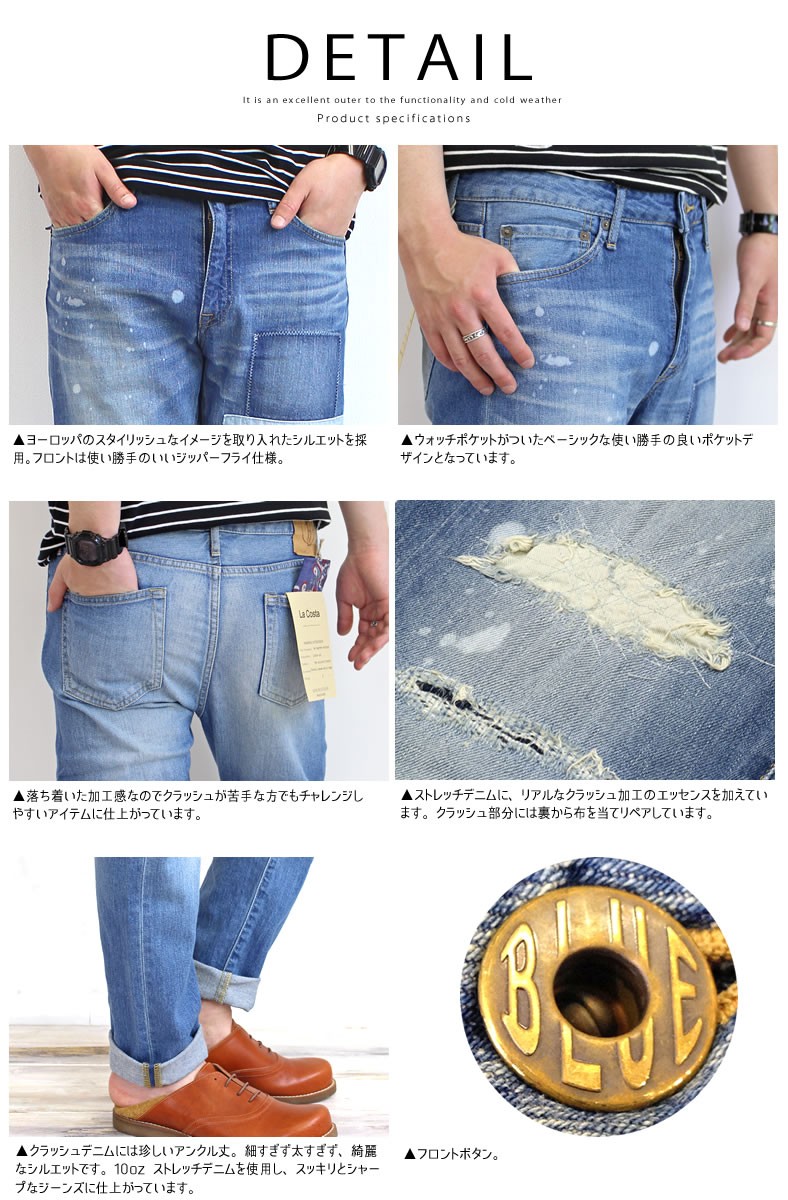 JAPAN BLUE JEANS Japan Blue Jeans ジャパンブルージーンズ JAPAN BLUE JEANS Japan Blue Jeans ジャパンブルージーンズ