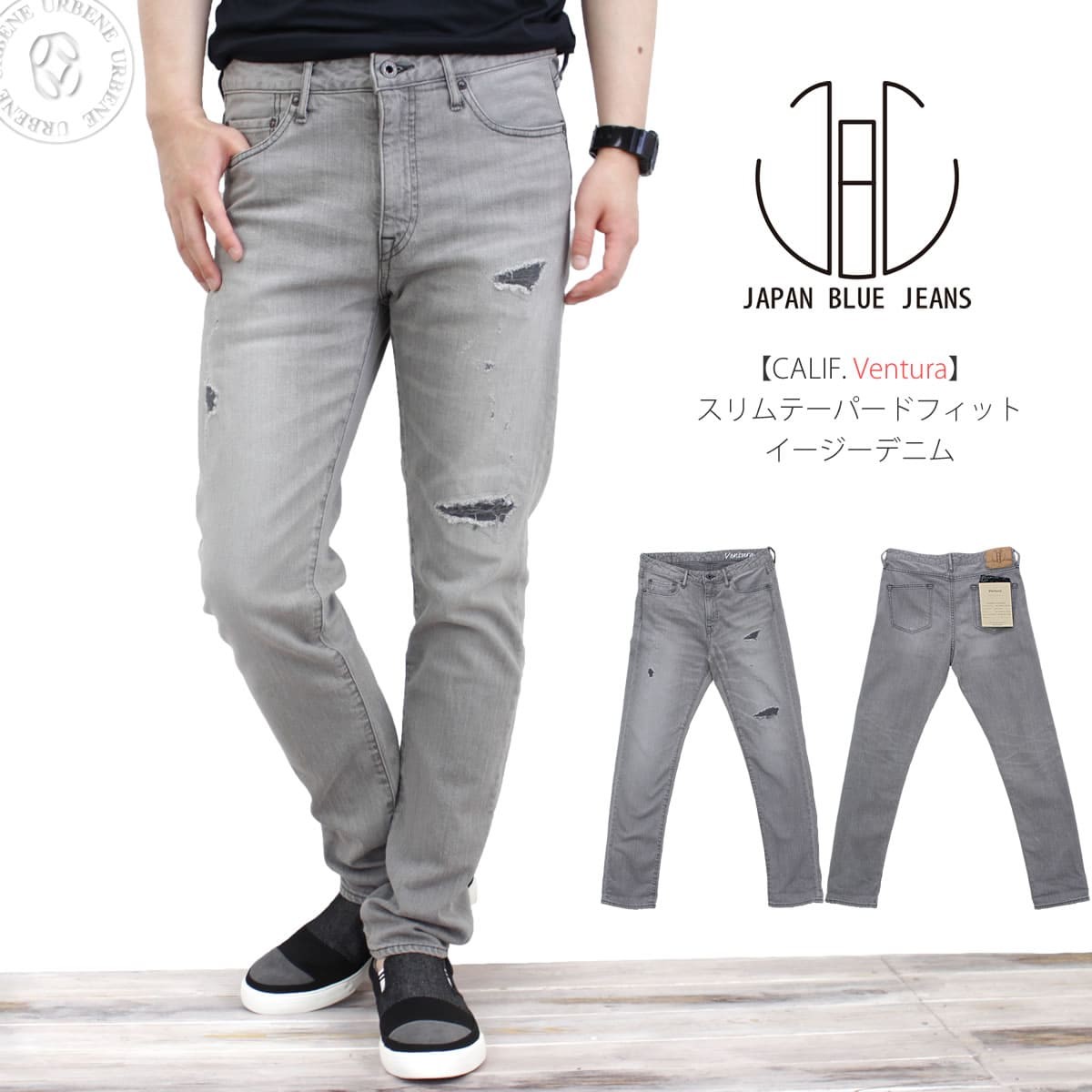 JAPAN BLUE JEANS（ジャパンブルージーンズ） CALIF Ventura