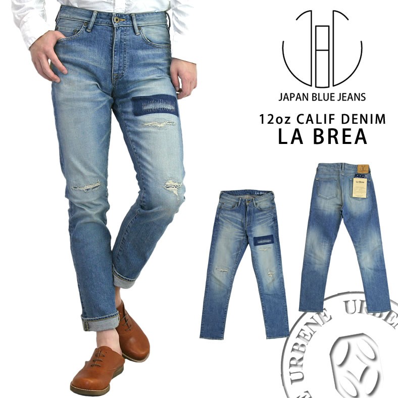 美品♪JAPAN BLUE JEANS ジーンズ ストレッチ W25　タグ付き 25SS New Stretch Jeans | デニム研究所 by JAPAN BLUE