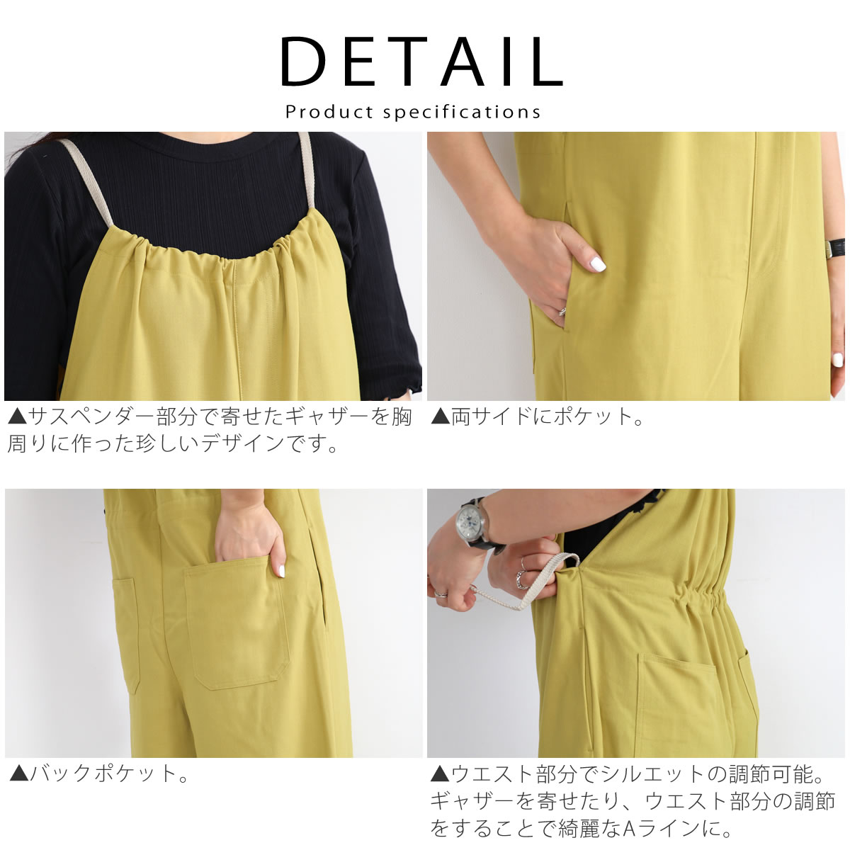 Johnbull ドローストリングサロペット ジョンブル レディース