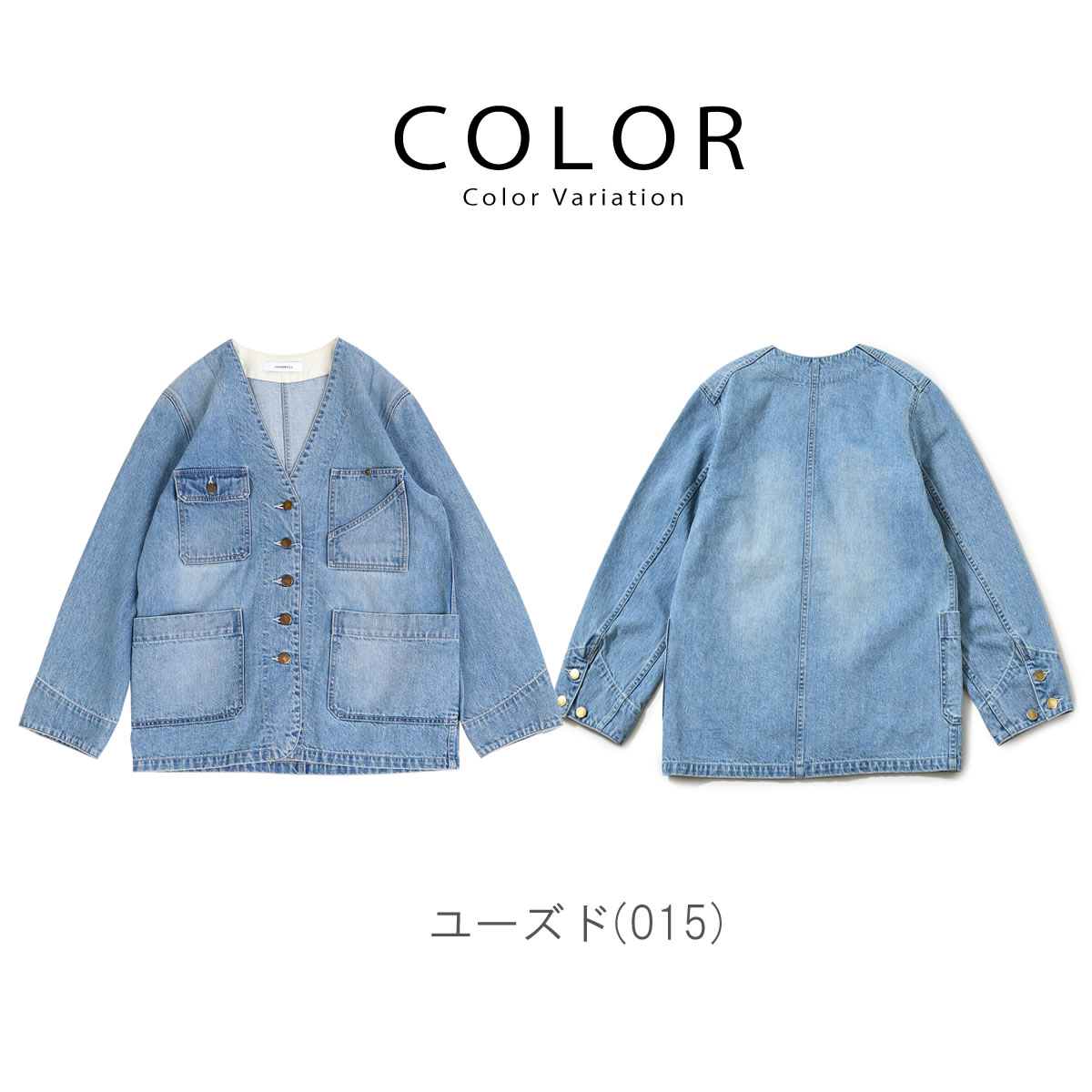 W)taps - WTAPS railwayジャケット Mデニムカバーオール レール