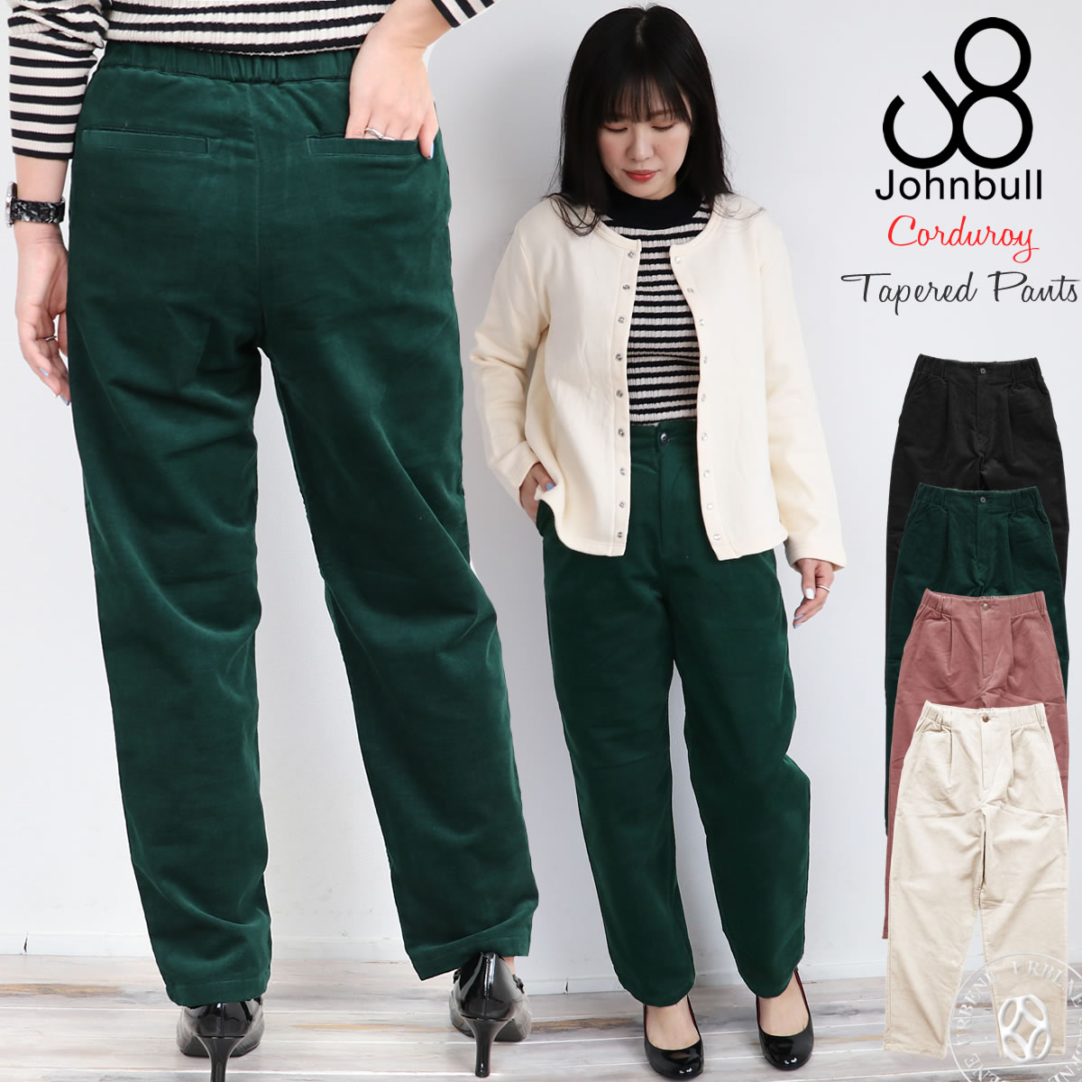 ジョンブル レディース コーデュロイタックテーパードパンツ Johnbull