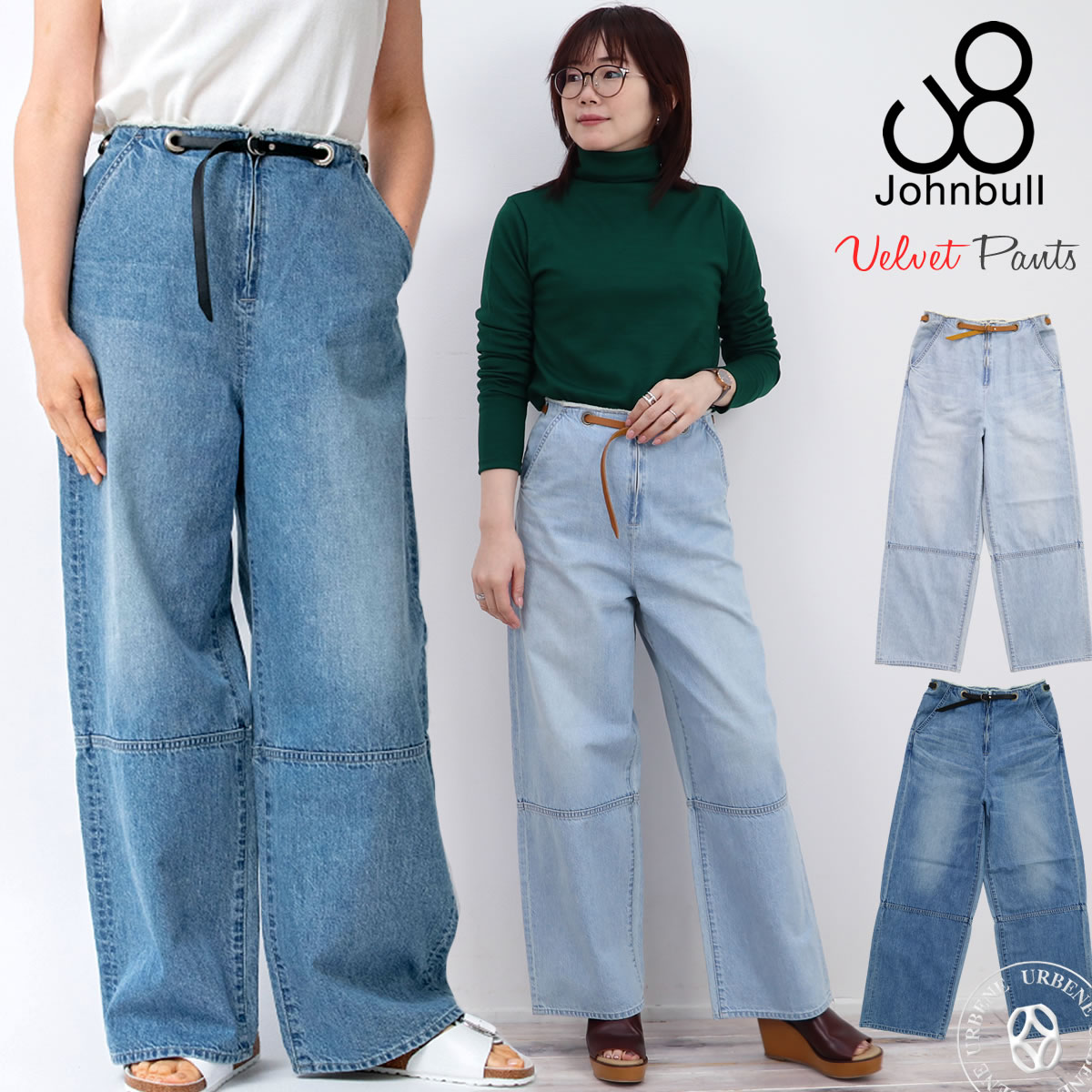 Johnbull ジーンズ ジョンブル レディース 10オンス デニム
