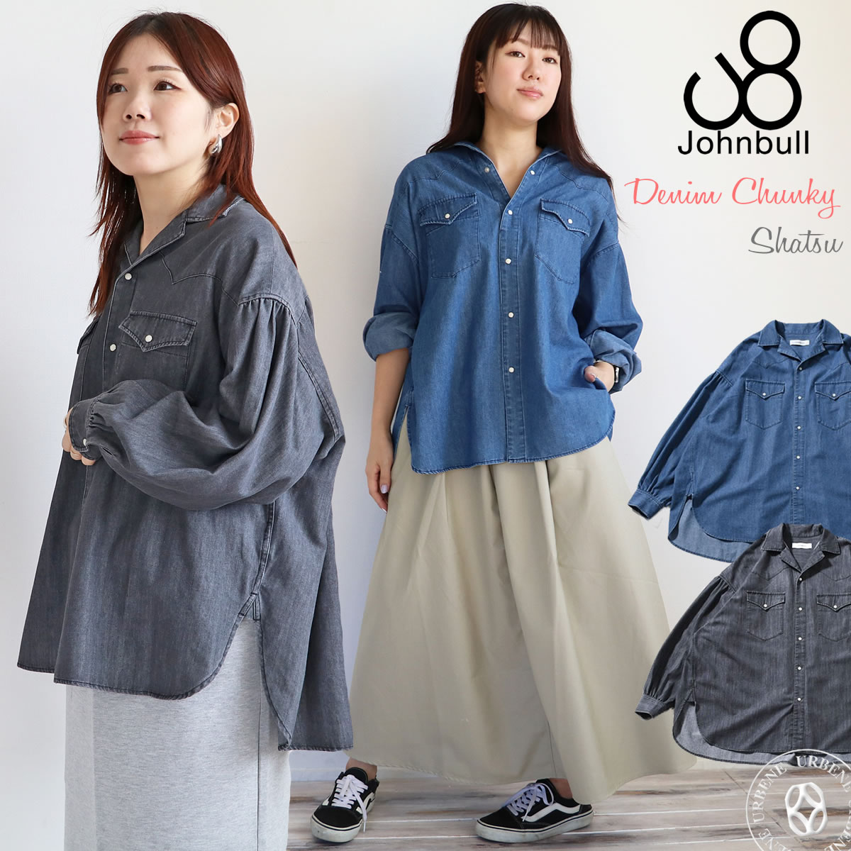 レディース JOHNBULL デニムドレスシャツ Johnbull ブラウス ジョンブル レディース デニム ウエスタン